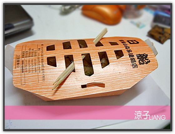 日船章魚小丸子02