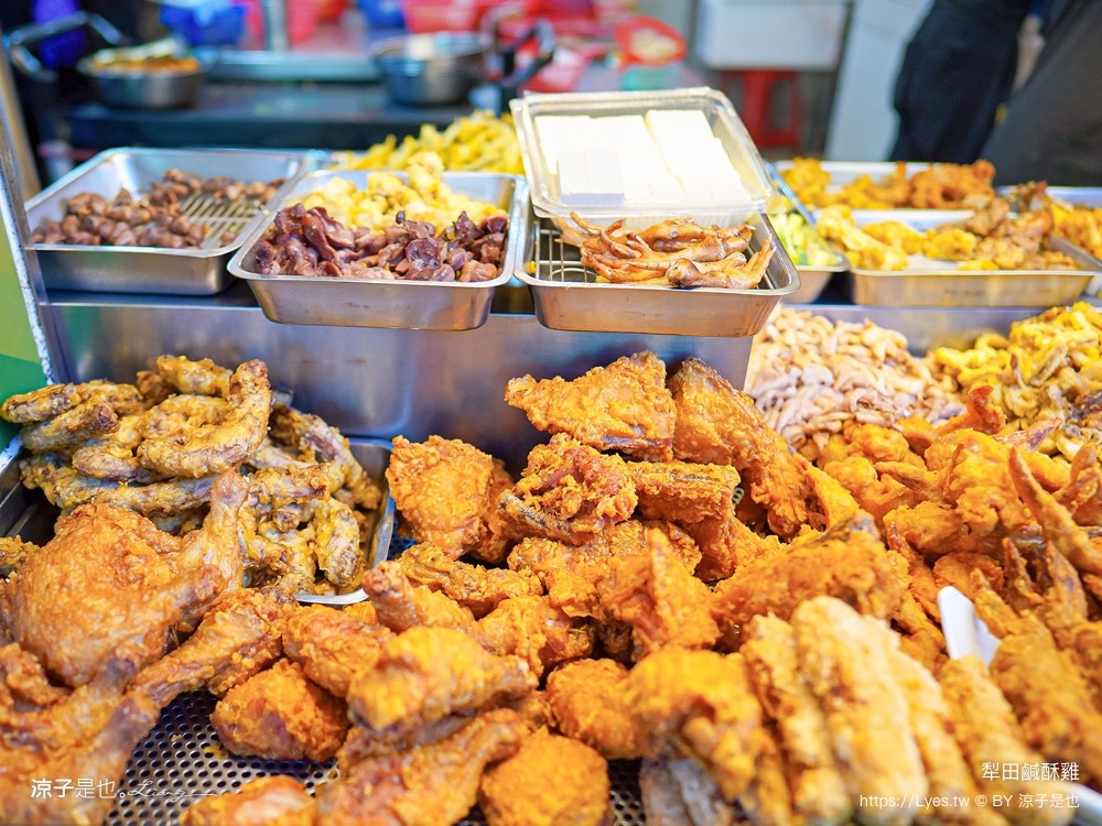 犁田鹹酥雞 菜單 埔里美食 南投小吃 炸雞排 宵夜 龍吟古早味飲品專賣 仙草