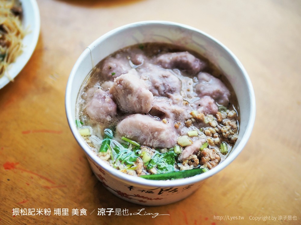 振松記米粉 埔里 美食