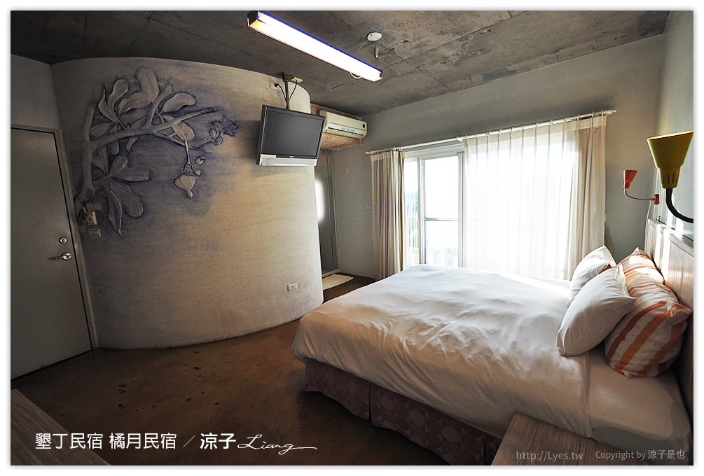 墾丁民宿 橘月民宿 - 涼子是也 blog