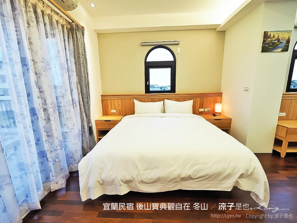 宜蘭民宿 後山寶典觀自在 冬山