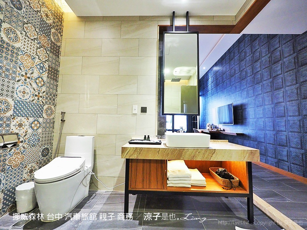 挪威森林 台中 汽車旅館 親子 商務