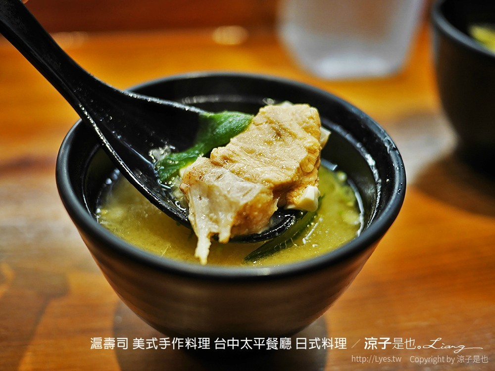 滬壽司 美式手作料理 台中太平餐廳 日式料理