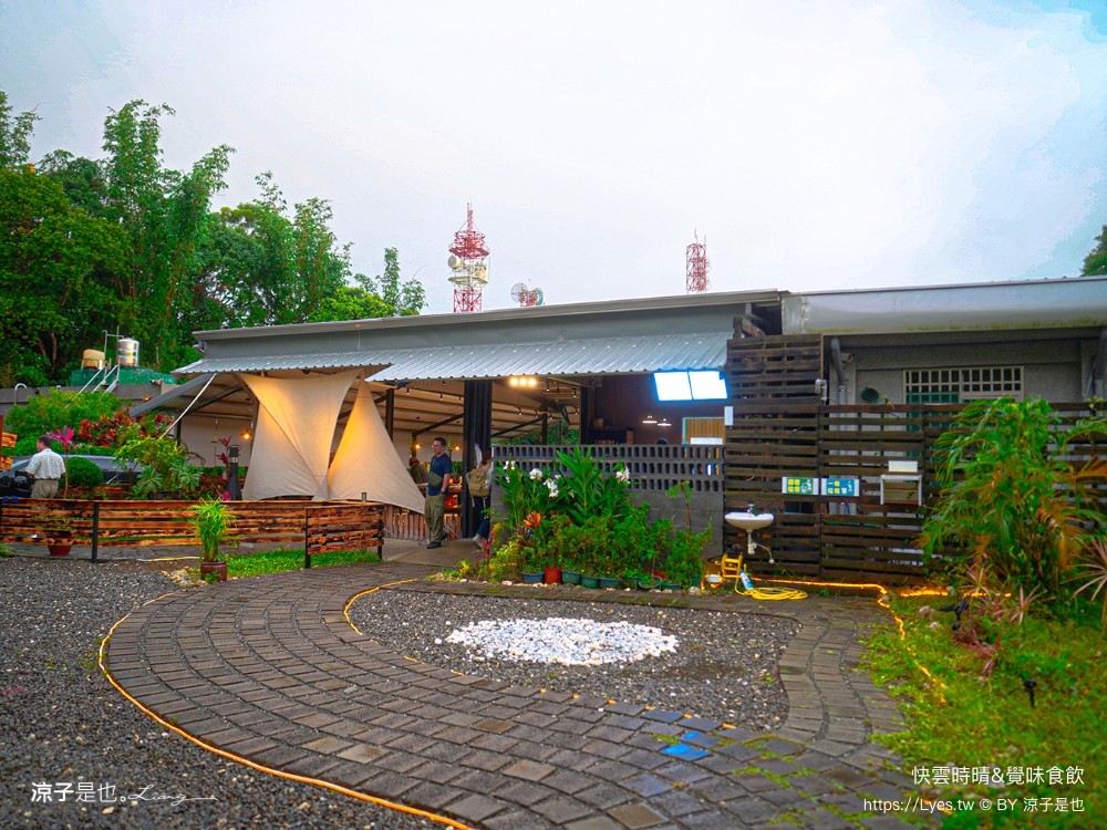 快雲時晴 覺味食飲 菜單 台南景觀餐廳 台南白河 夜景咖啡館 夕陽黃昏 台南夜景 訂位 預約制