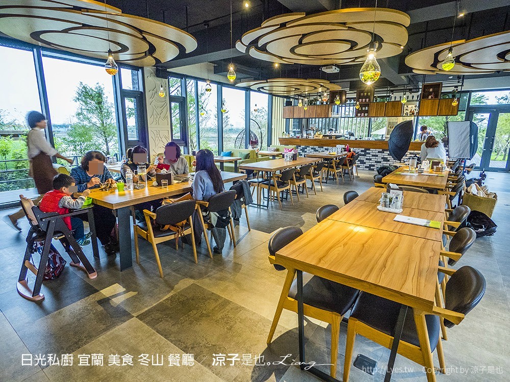 日光私廚 宜蘭 美食 冬山 餐廳