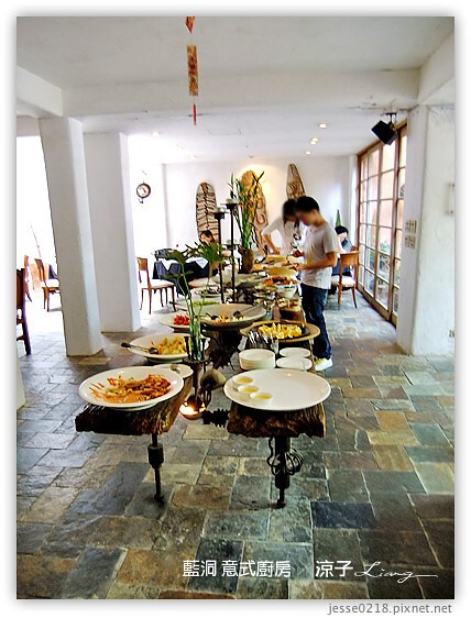 藍洞 意式廚房 8