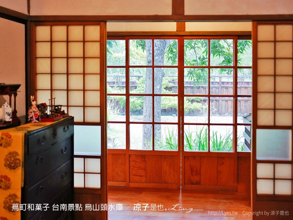 蔦町和菓子 台南景點 烏山頭水庫
