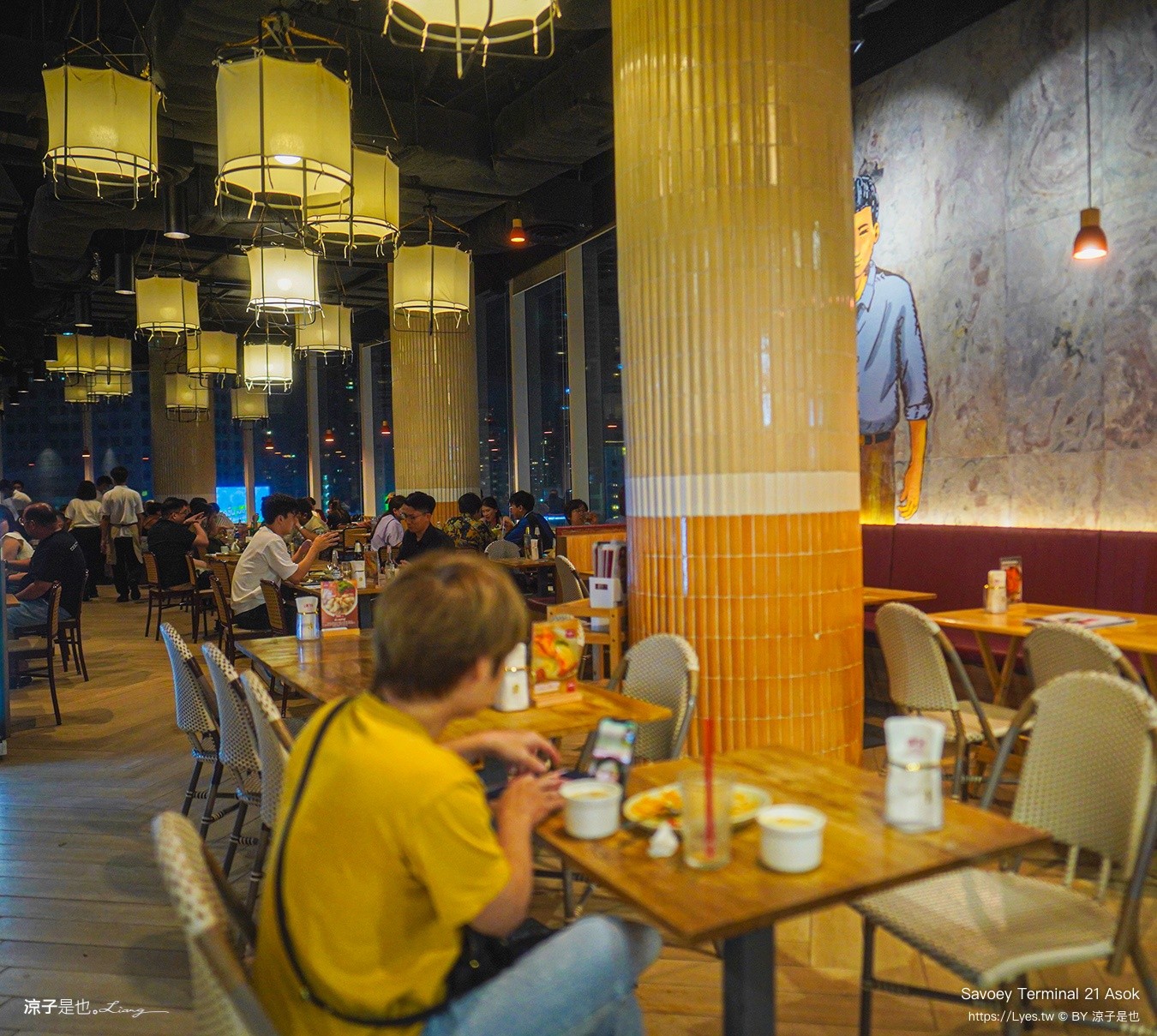 Savoey Terminal 21 Asok 上味泰 曼谷泰式料理 曼谷美食 Asok 美食 上味泰菜單