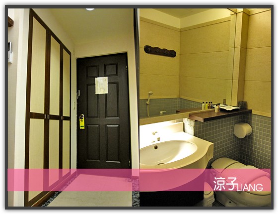 名流湯村 溫泉會館08