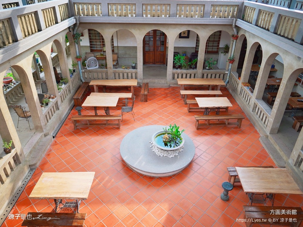 方圓美術館 門票 收費 台南景點 將軍景點 文青咖啡館 醫師 圓拱迴廊建築
