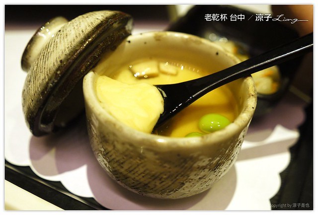 台中-老乾杯 商業午餐也可以吃到頂級和牛燒肉喔