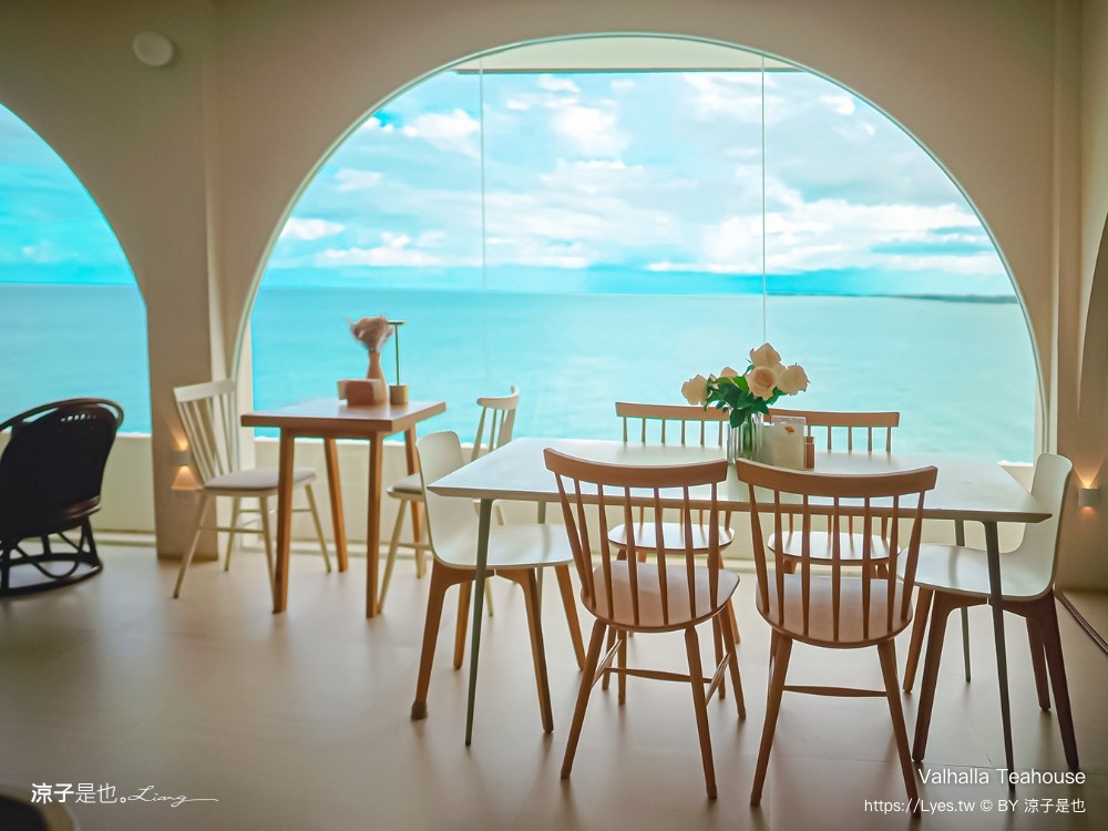 Valhalla Teahouse 菜單 價位 泰國 攀牙咖啡廳推薦 拷叻海景咖啡 泰國網美打卡景點 Wawwa 泰國自由行推薦