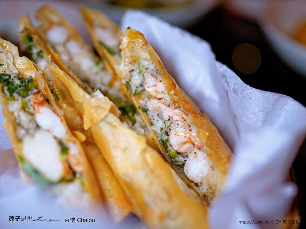 茶樓 菜單 澳門美食 上葡京綜合度假村 港式飲茶 粵菜 氹仔美食 港式點心 chalou