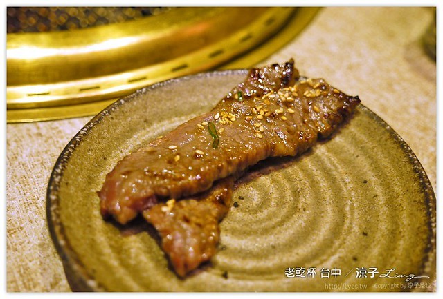 台中-老乾杯 商業午餐也可以吃到頂級和牛燒肉喔