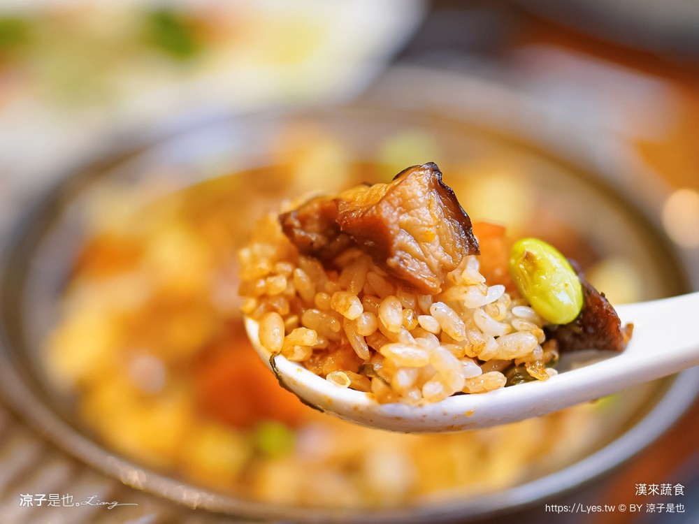 漢來蔬食 菜單 台中廣三SOGO 素食港式飲茶 美食餐廳 主廚推薦必點 木桶豆花 點心