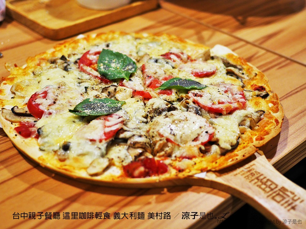 台中親子餐廳 這里咖啡輕食 義大利麵 美村路