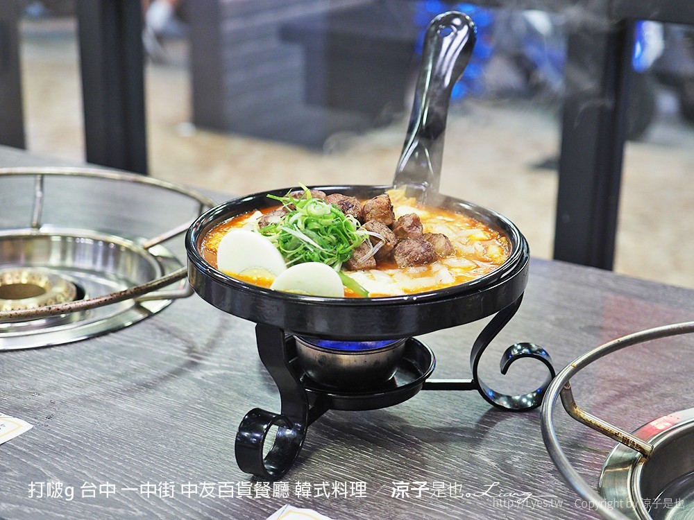 打啵g 台中 一中街 中友百貨餐廳 韓式料理