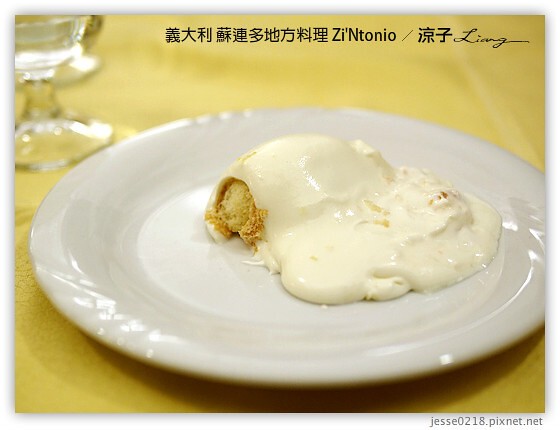 義大利蜜月-Zi’Ntonio 酒窖風格的蘇連多地方料理-Day7義大利餐廳