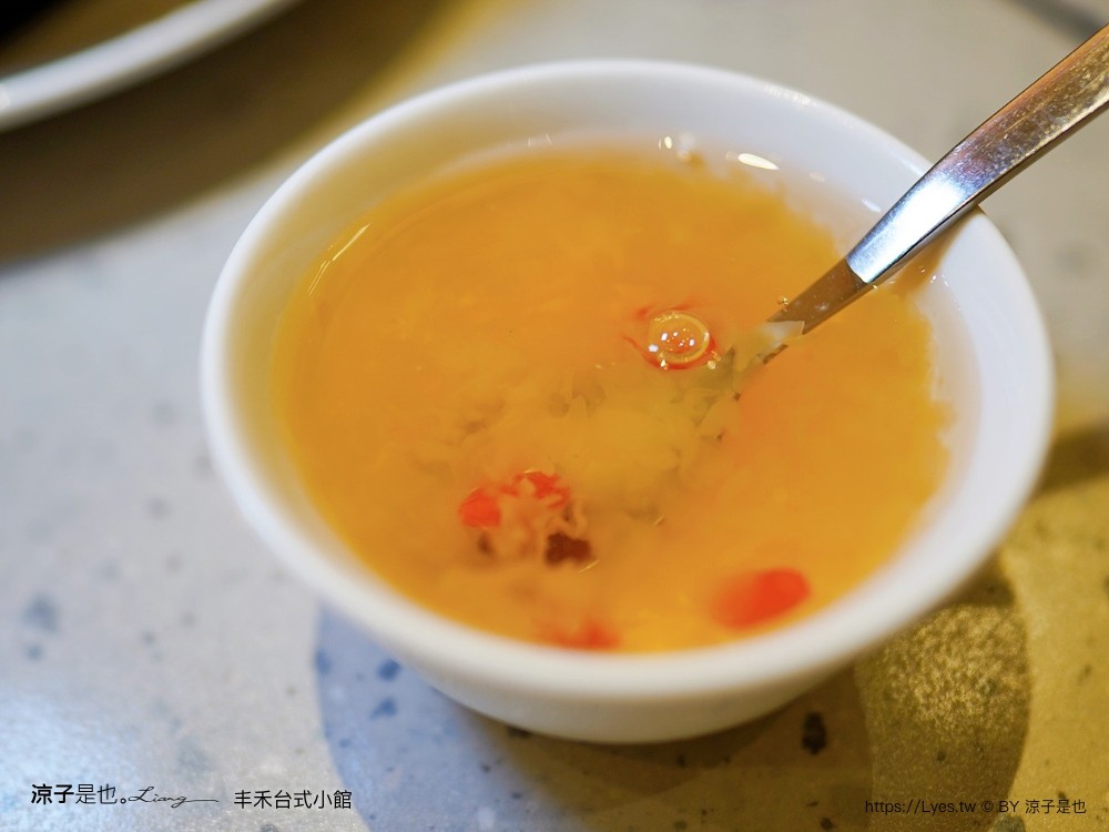 丰禾台式小館 菜單 王品 台菜餐廳 辦桌手路菜 台中合菜餐廳 台中美食 生日優惠 雙人套餐