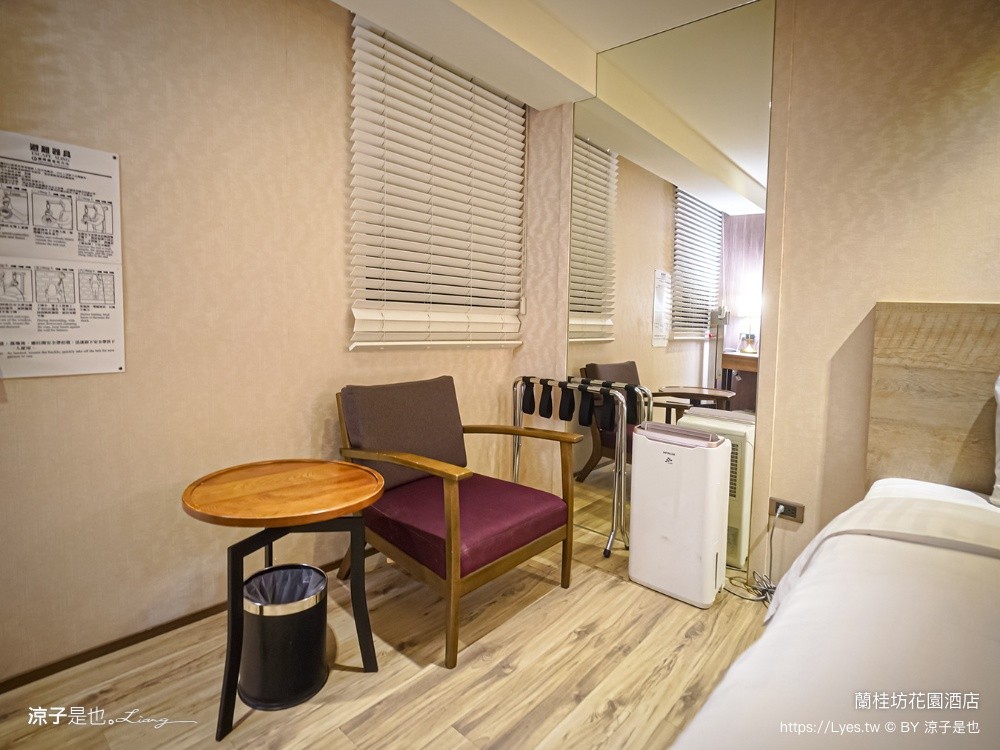 蘭桂坊花園酒店 嘉義住宿 文化路夜市住宿 嘉義親子飯店 嘉義飯店 嘉義自由行住宿 雅緻雙床房