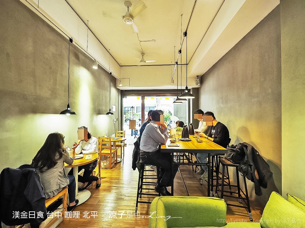 渼金日食 台中 咖哩 北平