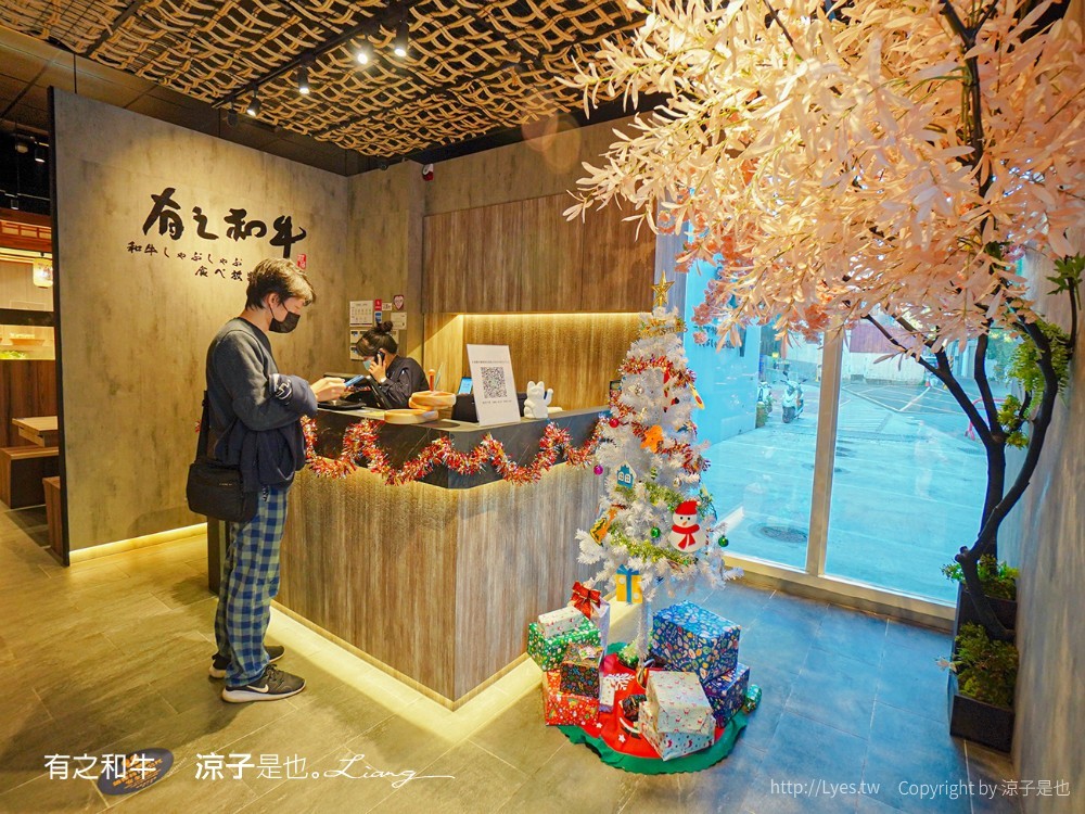 台中-有之和牛鍋物放題(附菜單) 火鍋吃到飽538元起 自助吧食材冰品飲料種類多！加價99元可升級火烤兩吃