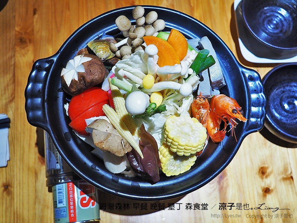 海灣森林 早餐 晚餐 墾丁 森食堂