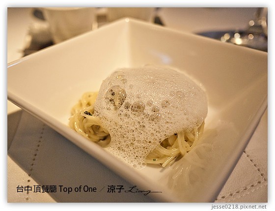 台中 頂餐廳 Top of One 17