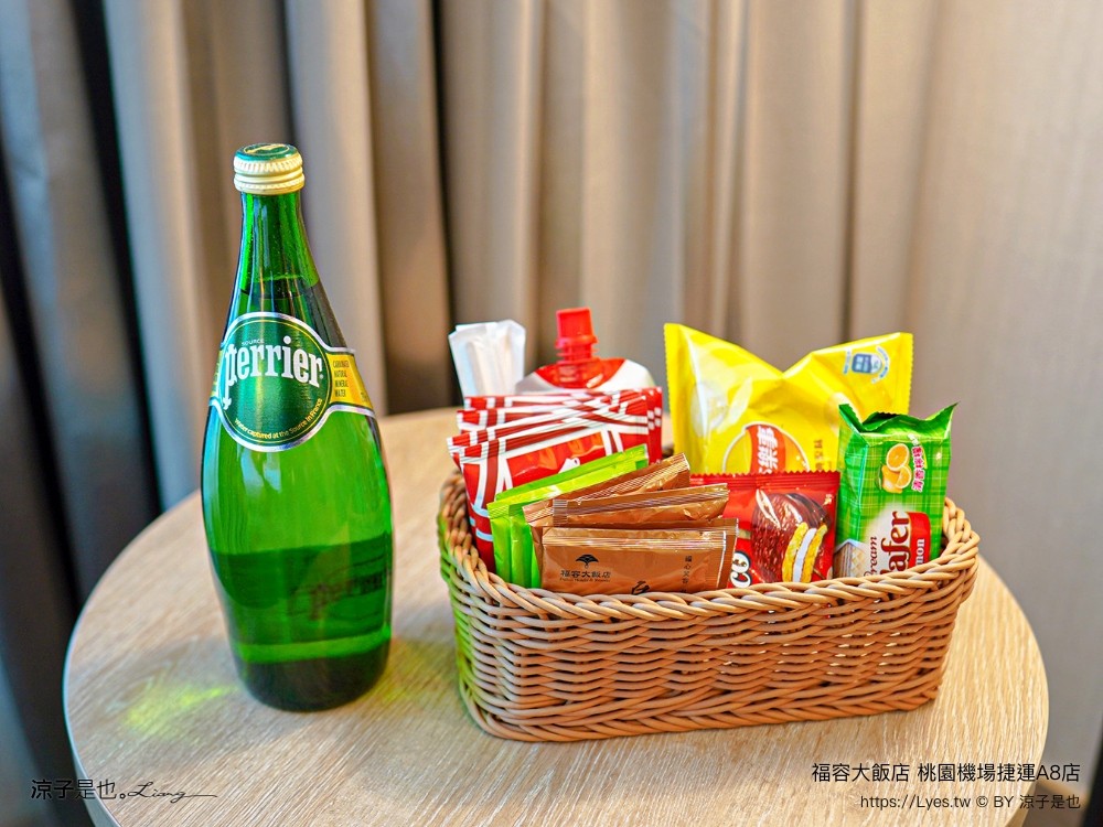 桃園福容大飯店 捷運a8福容 機場飯店 福容飯店交通 房型 設施 早餐 親子 桃園住宿 親子歡樂遊