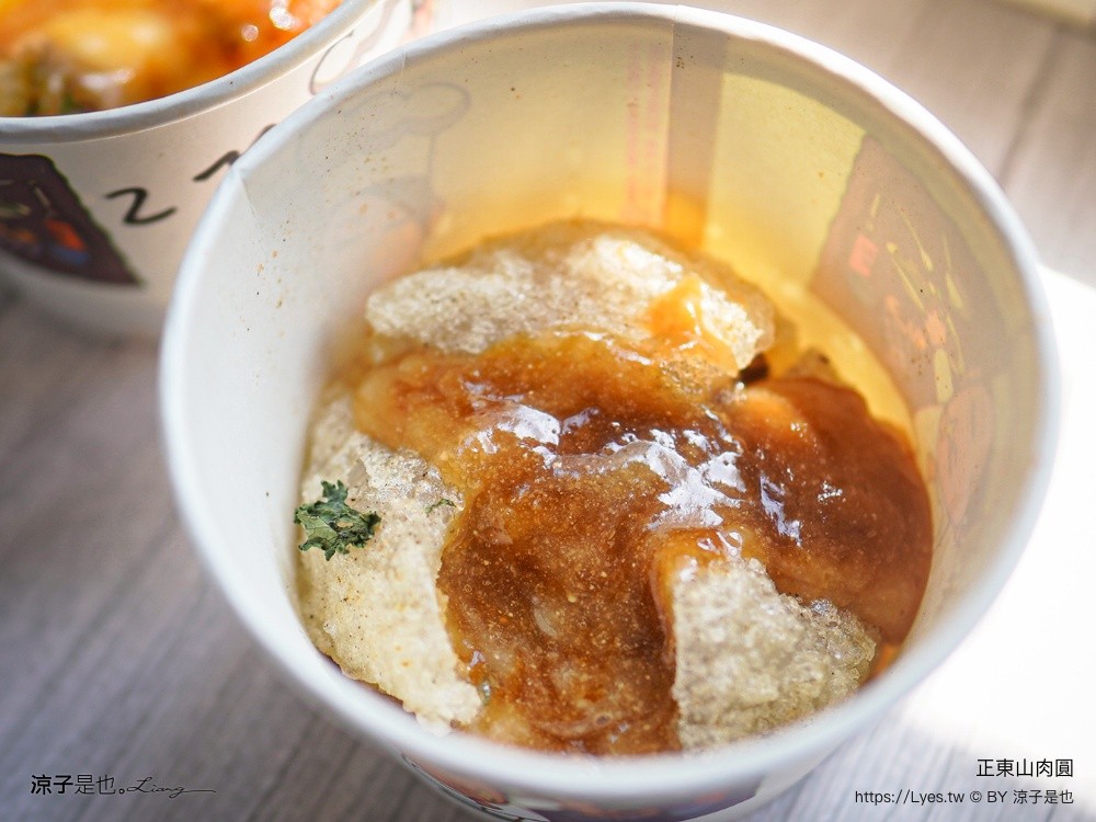 正東山肉圓 台中肉圓 台中小吃 脆皮肉圓 正東山肉圓菜單
