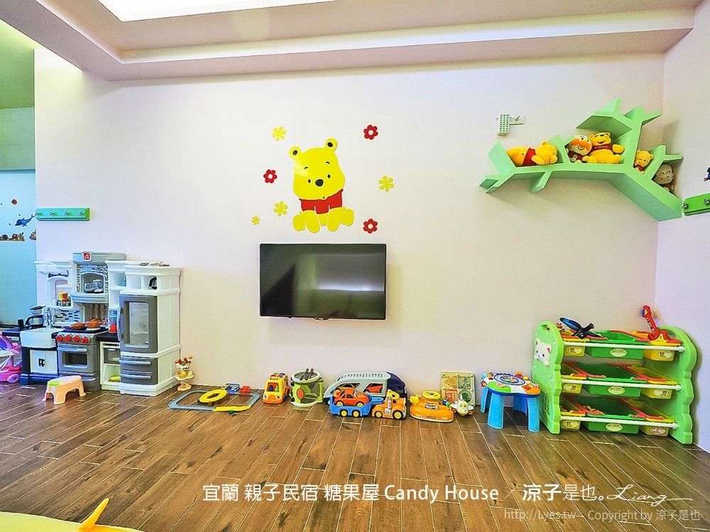 宜蘭 親子民宿 糖果屋 Candy House