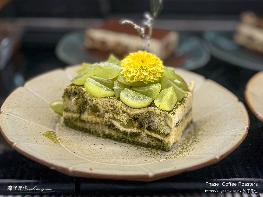 phase coffee roasters 菜單 台中咖啡廳 精品咖啡 自家烘焙咖啡 台中火車站 咖啡甜點