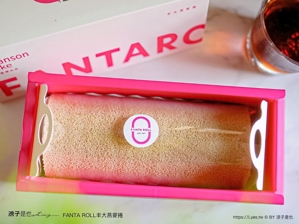 丰大燕麥捲 台中蛋糕 低卡 台中伴手禮 桂格聯名 oatty系列燕麥捲 口味 價格 台中甜點 彌月蛋糕 養生蛋糕 探病禮物 比利時 fanta roll