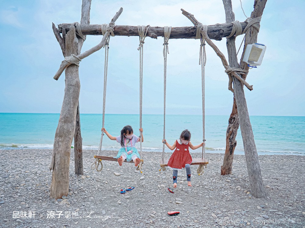 品味軒休息站 屏東枋山 海景免費景點 天空之鏡 網美鞦韆 天堂階梯 別有洞天咖啡館 魔幻咖啡