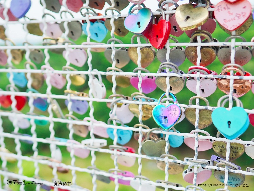 魔法森林景觀咖啡小餐館 菜單 台南景點 玉井景點 魔法森林 天空玻璃步道 台南景觀餐廳推薦