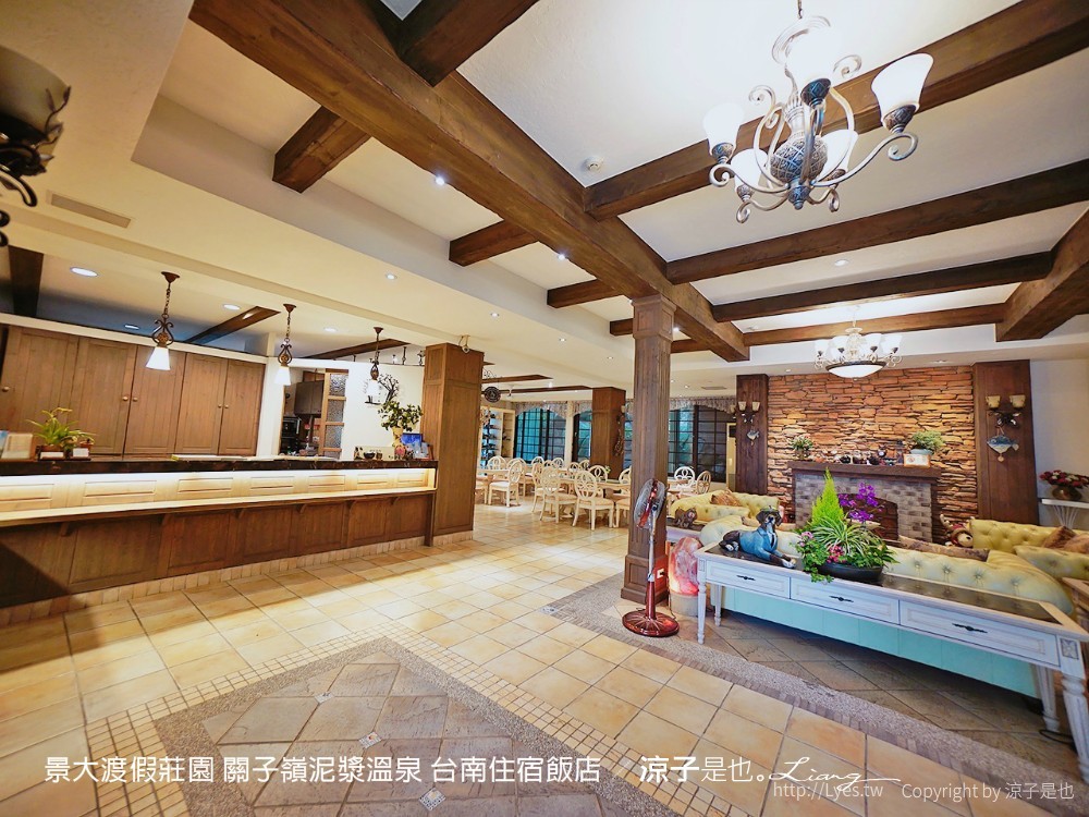 景大渡假莊園 關子嶺泥漿溫泉 台南住宿飯店