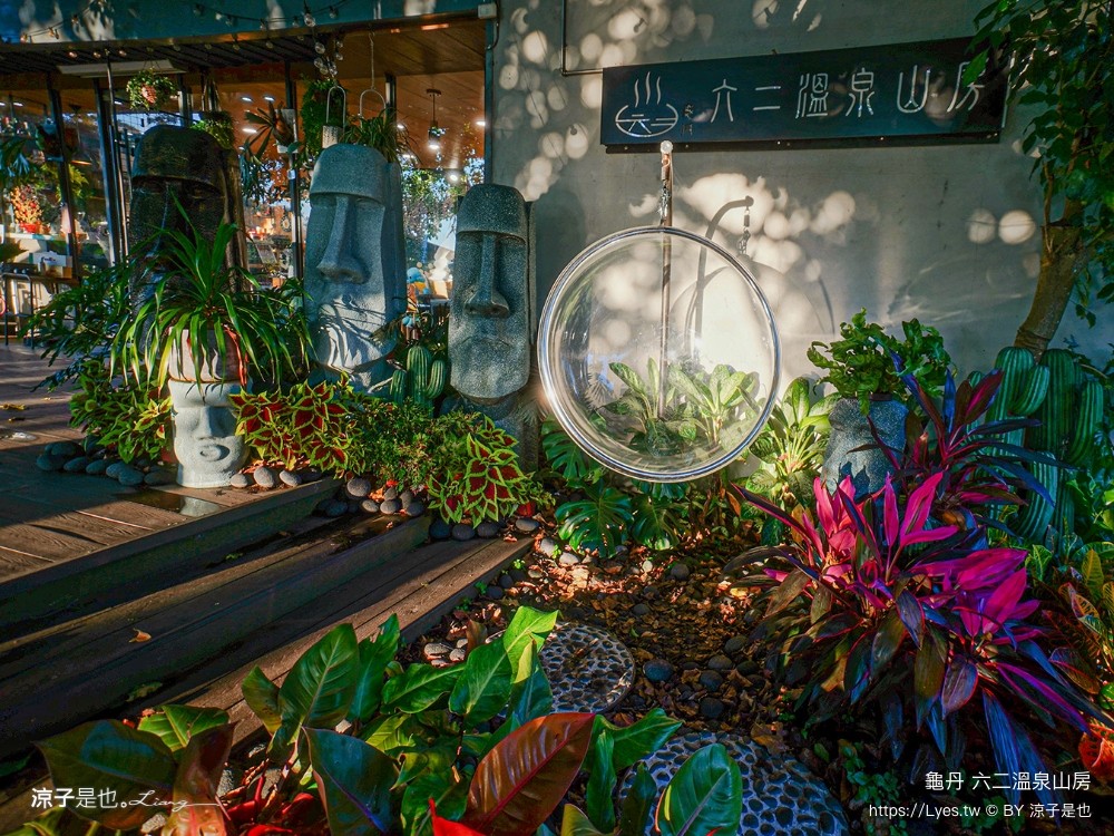 六二溫泉山房 龜丹溫泉住宿 台南溫泉飯店 大眾湯 湯屋 溫水脈衝池 溫水spa按摩池 台南親子住宿