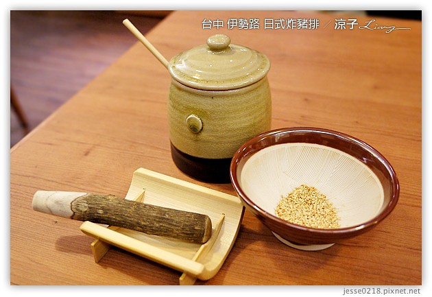 台中-伊勢路 日式炸豬排-不錯吃,但豬排品質不穩定