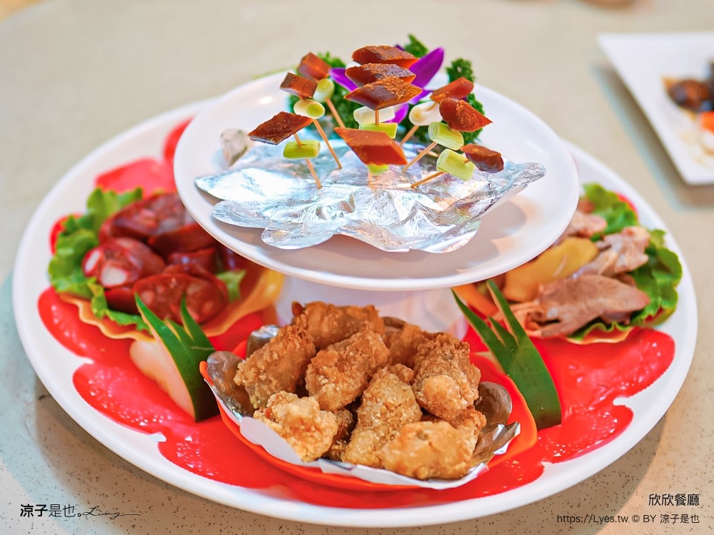 欣欣餐廳 菜單 台南美食 台菜 2022 米其林餐盤 合菜推薦 年菜 阿塗師