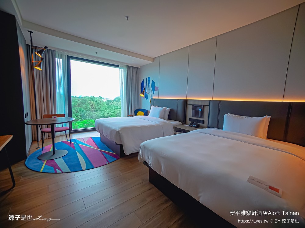 台南安平雅樂軒酒店 台南住宿 台南親子飯店推薦 房型 早餐 兒童遊戲室 健身房 高空酒吧 頂樓夜景 萬豪酒店