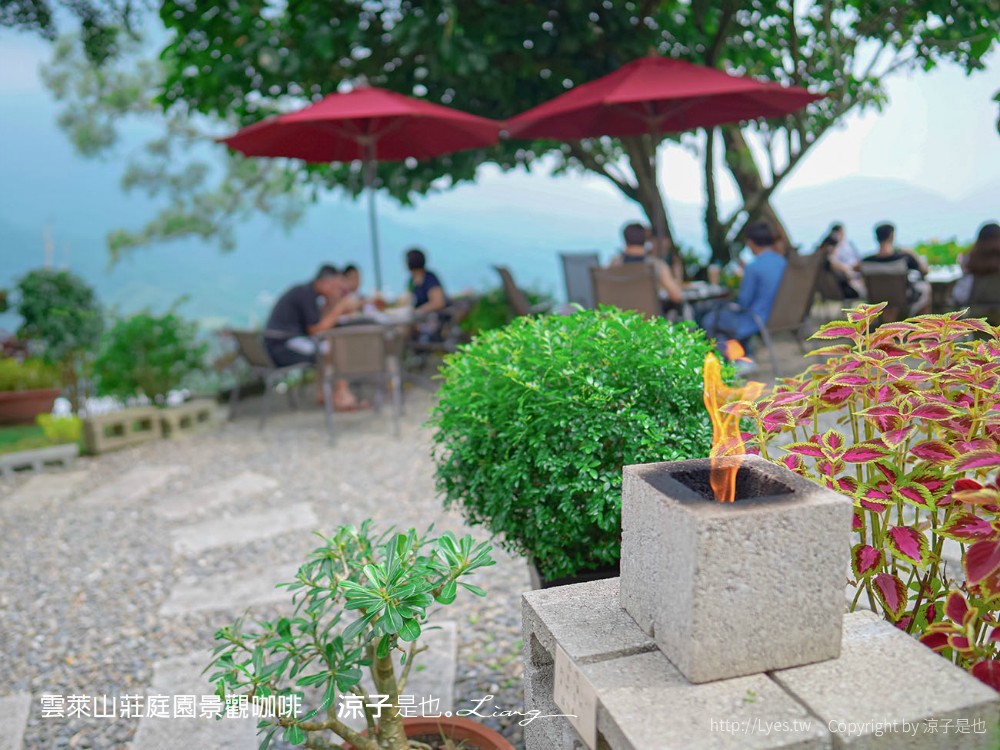 台南白河-雲萊山莊庭園景觀咖啡(附菜單) 在煙嵐雲岫的關子嶺高山享受香濃東山咖啡