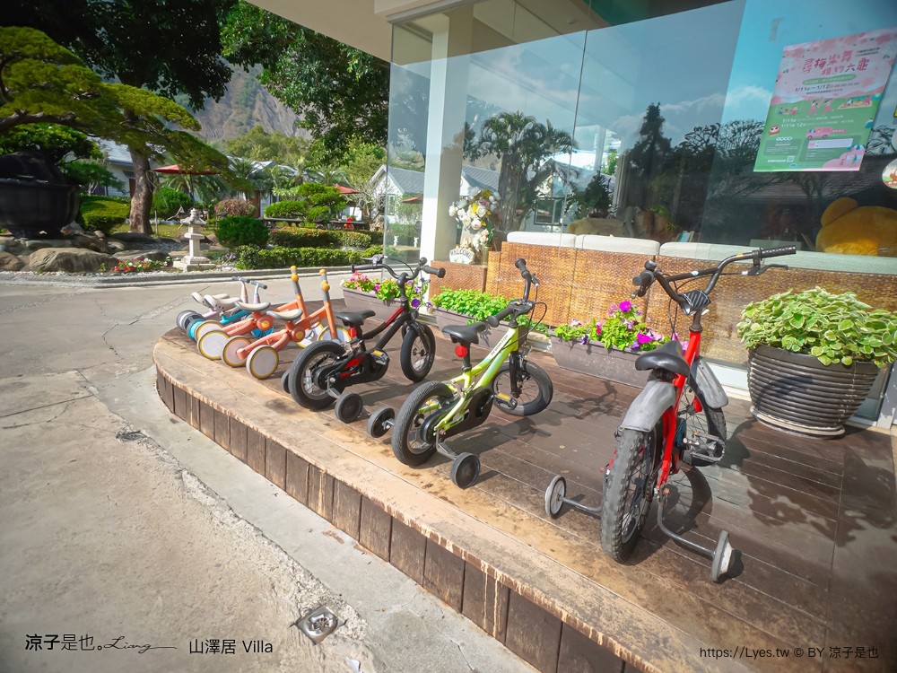 山澤居villa溫泉小木屋 寶來溫泉渡假小木屋 高雄六龜寶來溫泉住宿 親子住宿 湯屋 評價 泳池房型