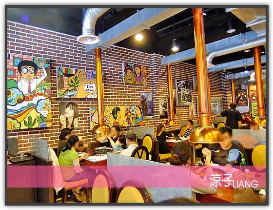 柳家 韓式料理03