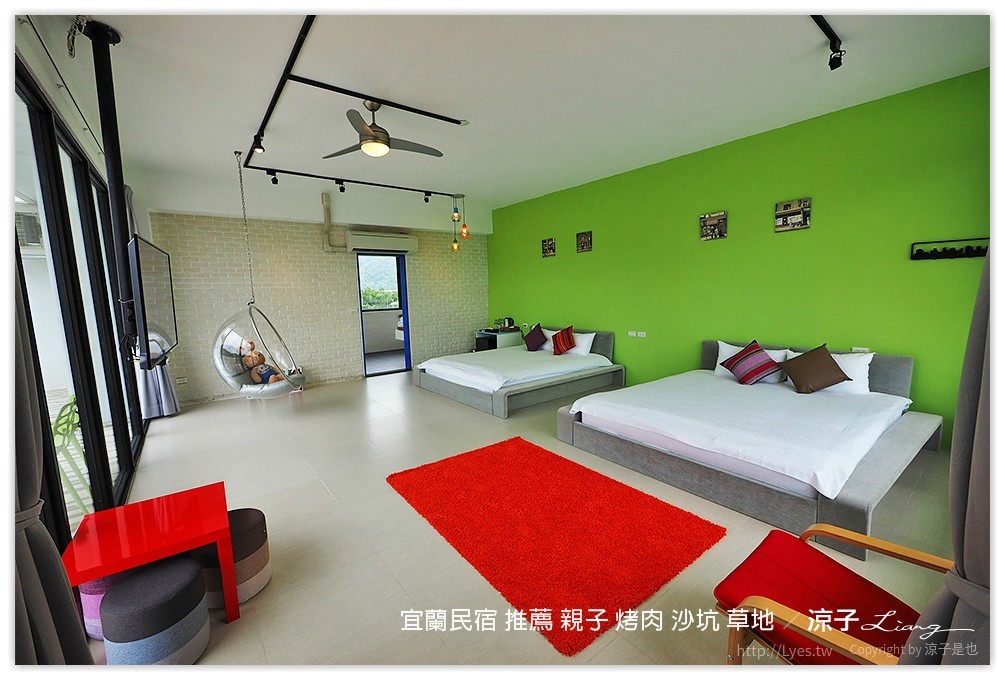 宜蘭民宿 推薦 親子 烤肉 沙坑 草地