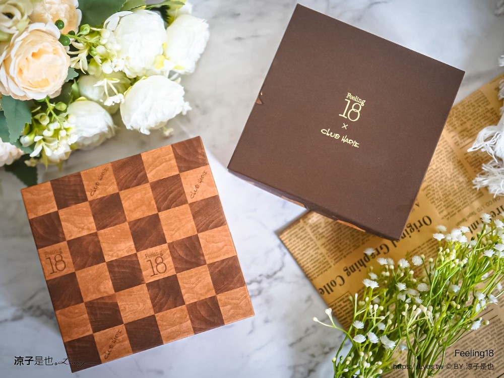 Feeling18 埔里18度C 埔里伴手禮 18度C年輪蛋糕 18度C新品
