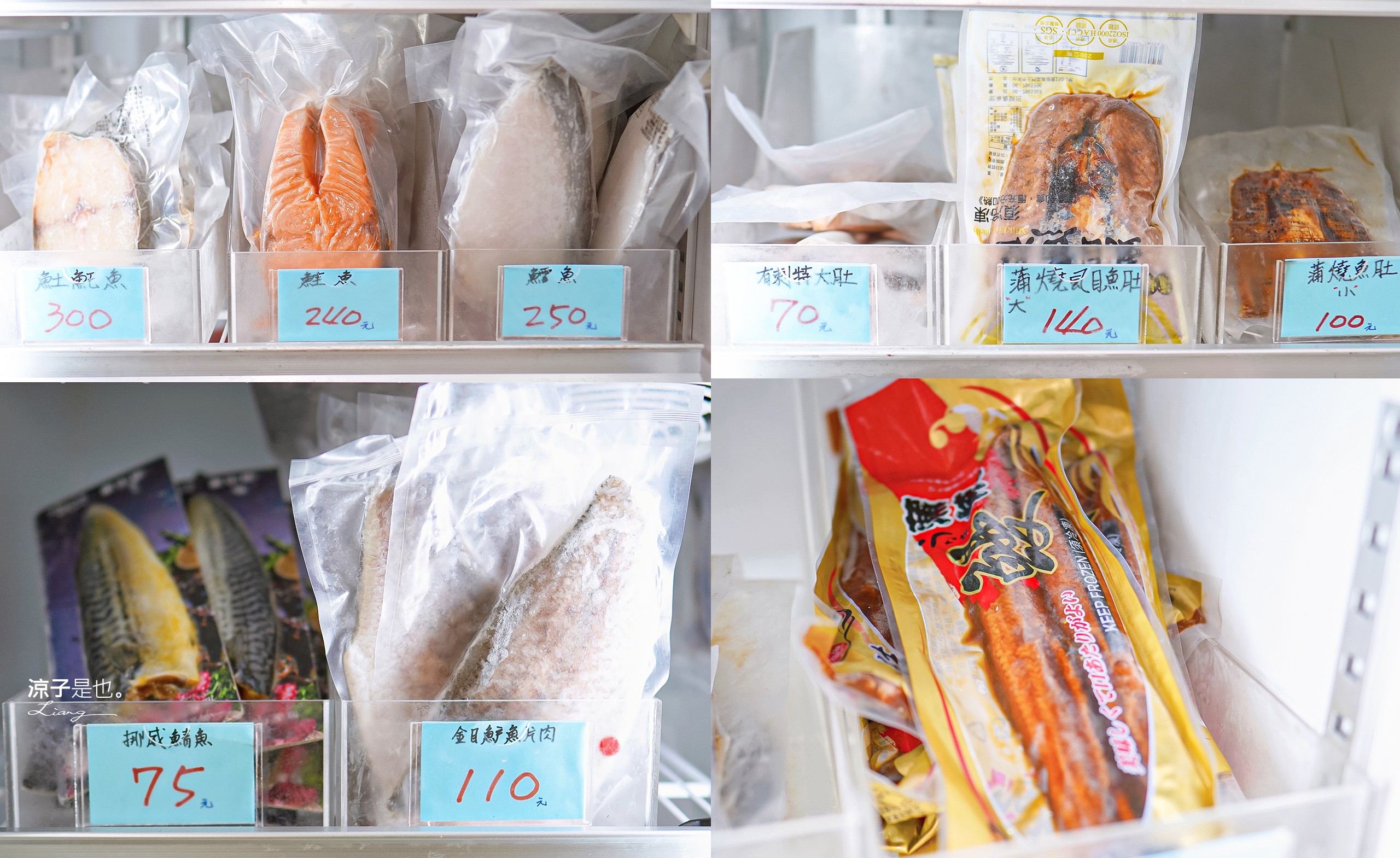 嘉義太保景點一日遊 嘉義太保美食小吃 故宮南院 三姑姑健康屋 政峰水產 慧利食堂 三食而粒 魔力手作茶 鍋醬幸福小火鍋 夏立克綠豆沙牛奶 魔王雞排