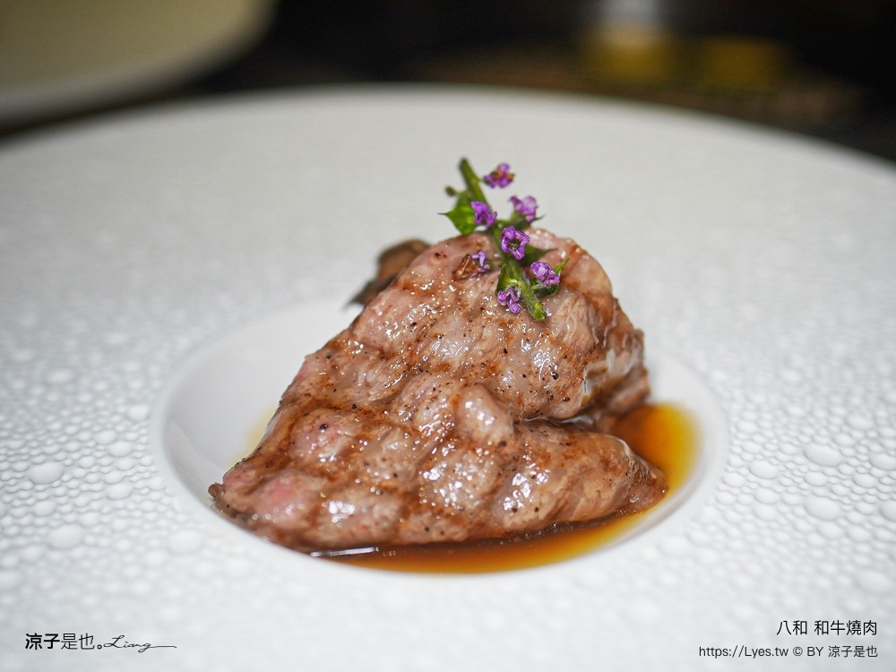八和和牛燒肉 台中 新開幕餐廳 台北頂級燒肉 米其林 美食推薦 近江牛 八和經典雙人套餐