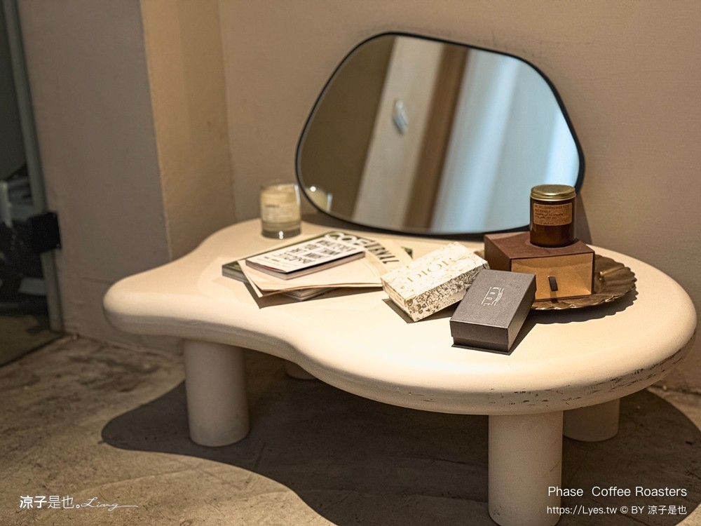 phase coffee roasters 菜單 台中咖啡廳 精品咖啡 自家烘焙咖啡 台中火車站 咖啡甜點