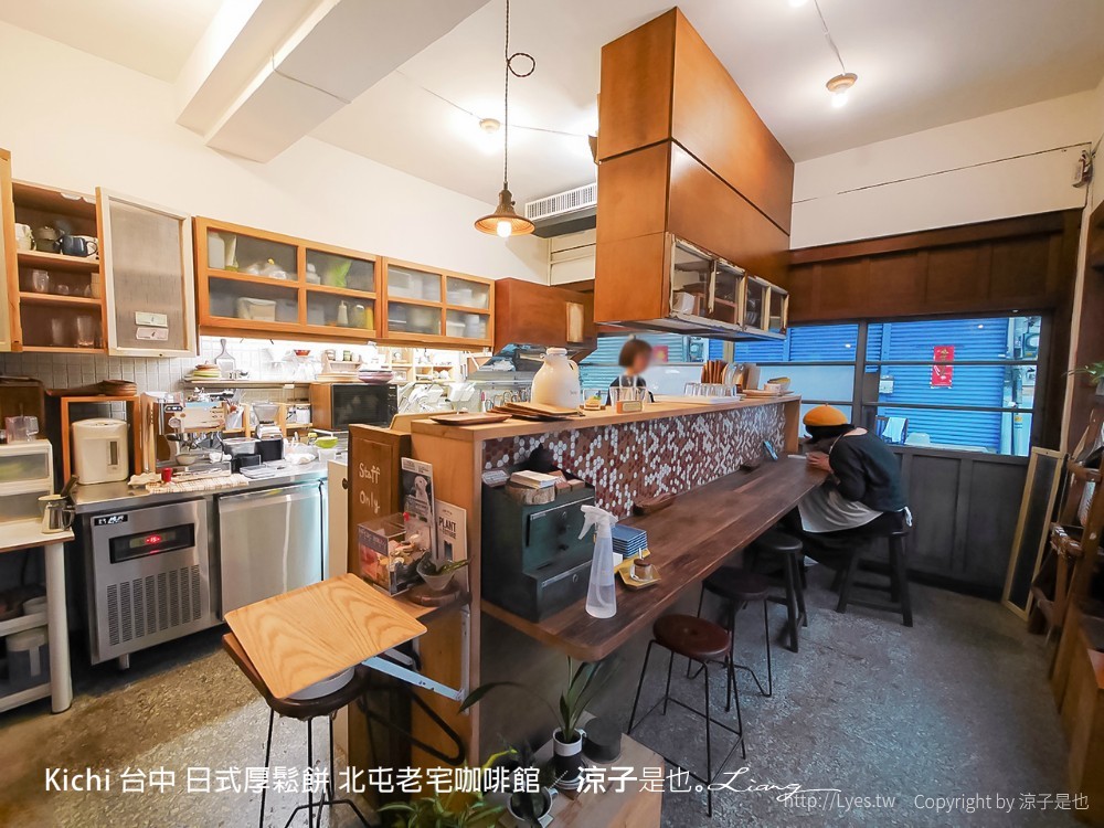 kichi 台中 日式厚鬆餅 北屯老宅咖啡館