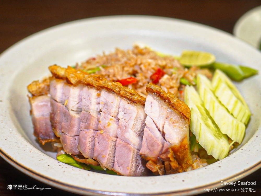 Savoey Seafood 曼谷美食 曼谷海鮮餐廳 曼谷泰式料理 BTS Chit Lom 美食 The Mercury Ville Chidlom 四面佛